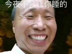 -泰好吃芝士年糕火锅(独墅湖店)