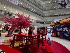 -光启城时尚购物中心