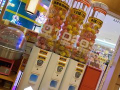 -元气寿司(新城市广场店)