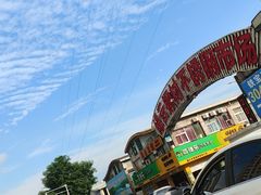 -Space君欧高空江景酒店(重庆解放碑云端之眼店)