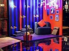 -青岛富力艾美酒店