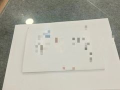 -大洋图文(流花店)