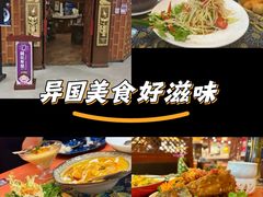 -荷花泰菜(东方新天地店)
