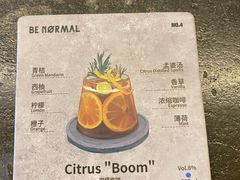 -BE NORMAL CAFE(霞溪路店)