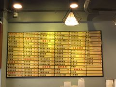 -河南红烧牛肉面(剑河路店)