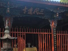 -武侯墓风景区