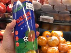 -哈尔信食品超市(哈尔滨王府井购物中心店)