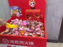 -海底捞火锅(奥体南路店)
