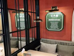 -前海沿·青岛菜(李沧万达店)
