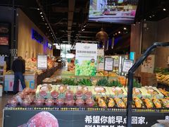 -水果地带(银泰城店)