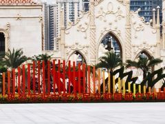 -横琴购口岸商业广场