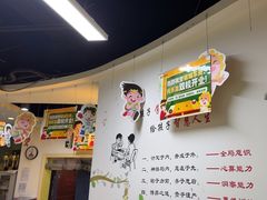 -南京棋院(奥体校区)