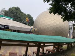 -自贡恐龙博物馆