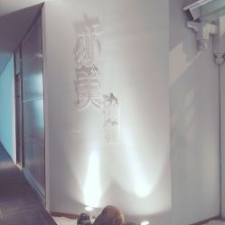 点击看大图 -亦美瑜伽·普拉提