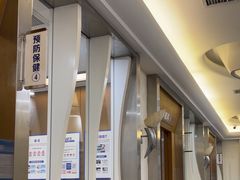 -圣呗口腔·舒适化种植牙·矫正中心(广州总院)