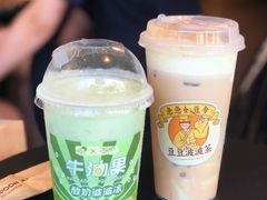 牛油果酸奶波波冰-喜茶(东莞汇一城店)