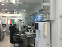 -视康眼镜·蔡司授权店(同乐路广州眼镜城店)