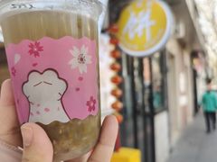 -卞姐蛋饼(陕西南路店)