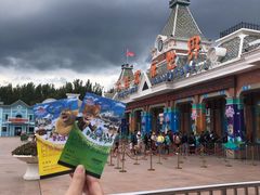 -沈阳方特欢乐世界