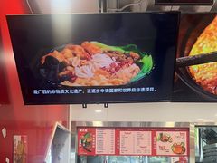 -螺大喜螺蛳粉(华业东方玫瑰店)