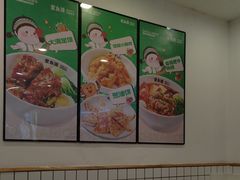 -蒙自源米线大王(西村地铁站店)