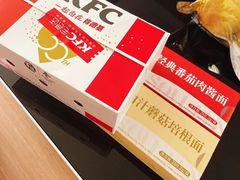 -肯德基(新凌云店)