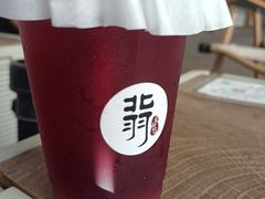 -北羽爱面包·咖啡·甜点·下午茶(艺博店)
