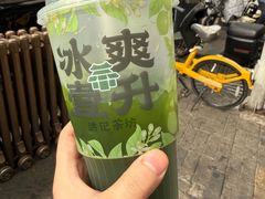 -牛街洪记小吃店(牛街店)