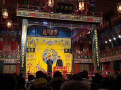 -北京湖广会馆