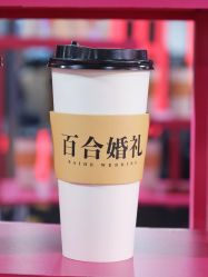 -Sunny喜铺婚礼定制·求婚策划
