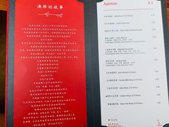 -澳骄 Aussie Kitchen·手工披萨·西餐(国大店)