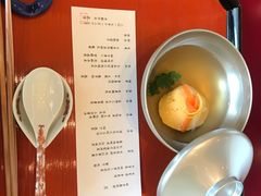 账单-盘古七星酒店·京都怀石花传日餐厅