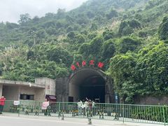 -816工程景区