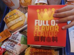 -汉堡王(上海凌云壹街坊店)