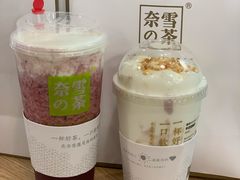 -奈雪的茶(金华永盛店)