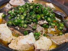 -探鱼·鲜青椒爽麻烤鱼(银泰城店)