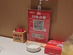 -豫见湘土情(工人路店)