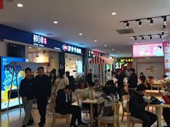 -友阿国际广场(邵阳店)