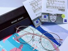 -无界眼镜MaxLess(滨江星光大道店)