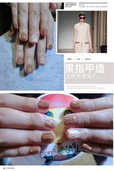 手部美甲-光SPA科技美肤