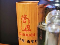 -管氏翅吧(护国寺店)