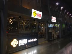 -回味鸭血粉丝汤(南京站店)