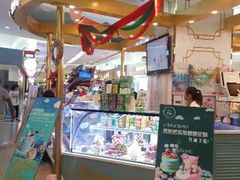 -CAKE BOSS 蛋糕老板(北京世纪金源购物中心)