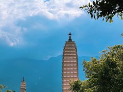 -崇圣寺三塔文化旅游区