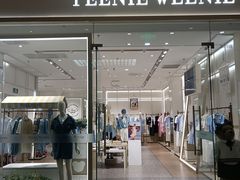 -天河城购物中心