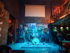 -ISLAND MASS岛·精酿吧