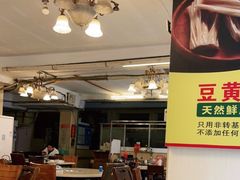 大堂-月圆火锅(宁海东路二店)