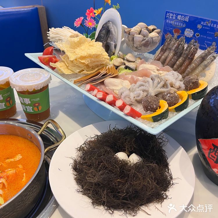 在海口反复安利的糟粕醋火锅