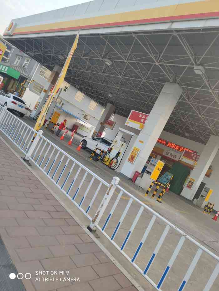 延长石油加油站(医苑路店)-"延长石油加油站位于岐山县医苑路,汽车站