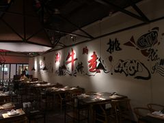 -海银海记潮汕牛肉火锅(华润万象城店)